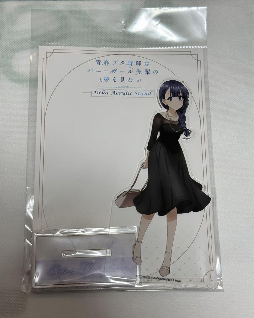 Amazon.co.jp: 青ブタ 牧之原翔子 アクリルスタンド シックドレス